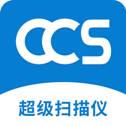 超级扫描仪APPv1.0.5