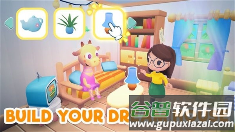 阳光灿烂的日子最新版(sunshine days)截图1