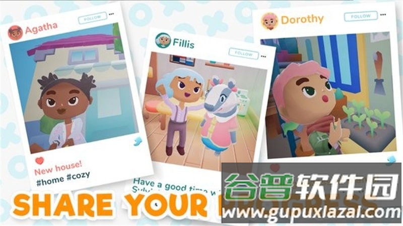 阳光灿烂的日子最新版(sunshine days)截图3