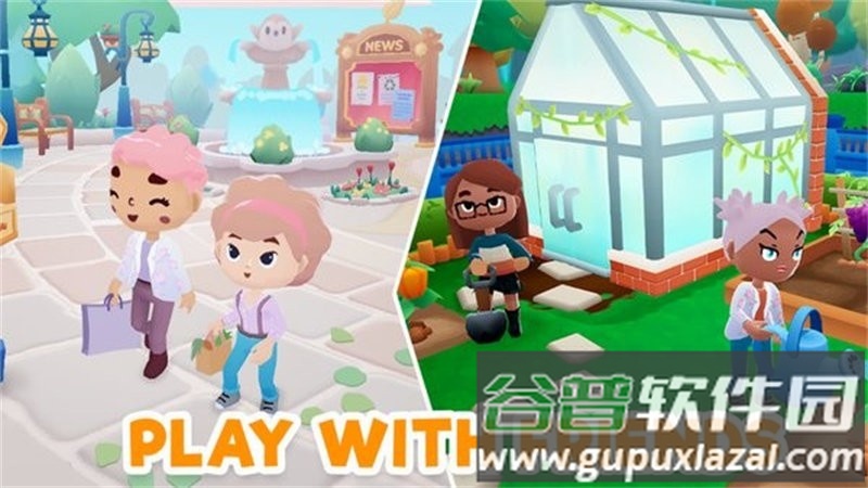 阳光灿烂的日子最新版(sunshine days)截图4
