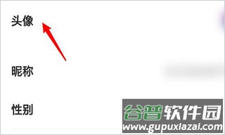 5sing原创音乐伴奏