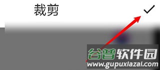 5sing原创音乐伴奏