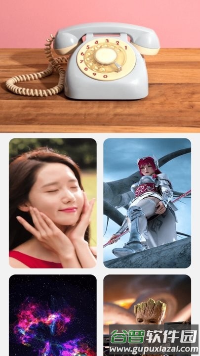 阳光来电最新版截图1