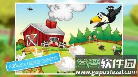 农场拼图下载安装手机版(Farm Puzzle)截图2