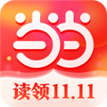 当当网appv15.10.0