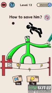 快乐救救谜题截图2