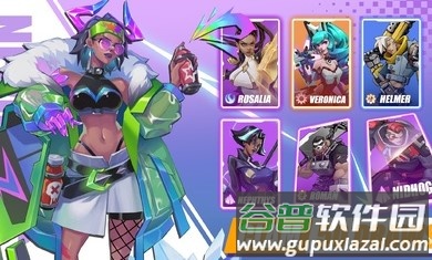 异度战歌游戏