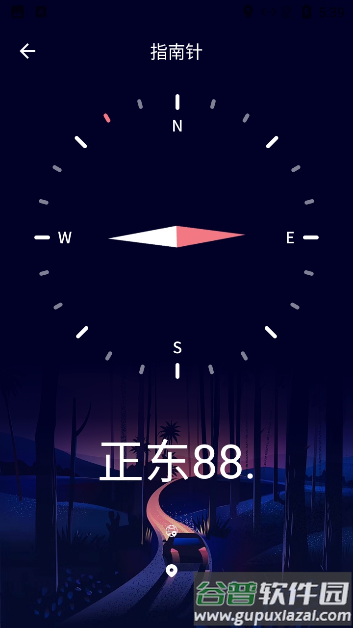阳光手机测距测量仪app截图3
