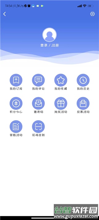 龙岗融媒手机正版