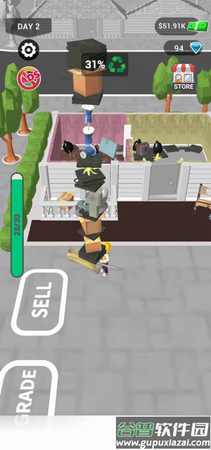 房屋翻新大师游戏下载安装截图3