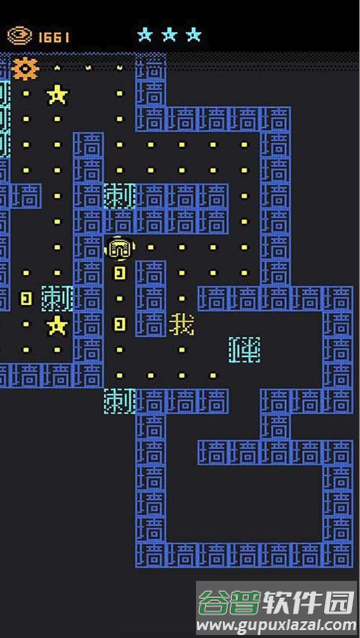 都市猛鬼传说游戏下载安装截图1