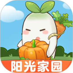 阳光家园小游戏手机版免费下载-阳光家园安卓版安装包v1.0.6