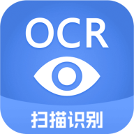 迅捷文字识别ocr识别app最新版v7.1.0.0 安卓版
