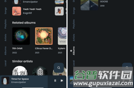 ViTune音乐