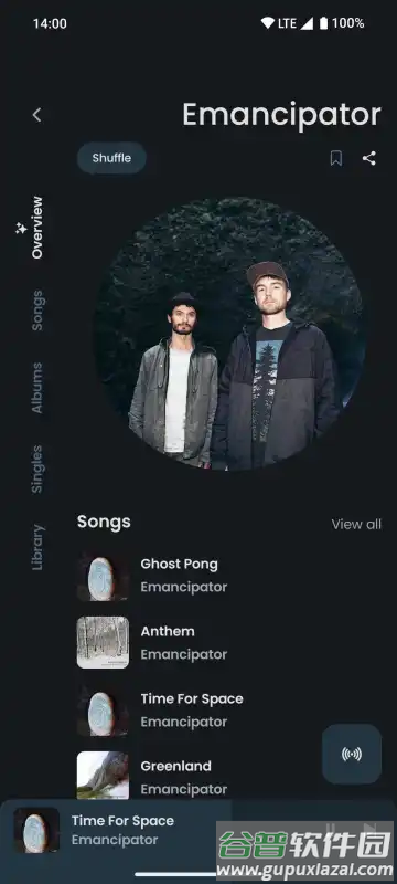 ViTune音乐截图5