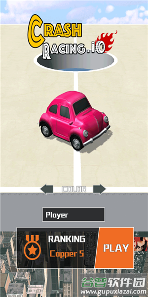 碰撞赛车大作战(Crash Bumper.IO)截图1