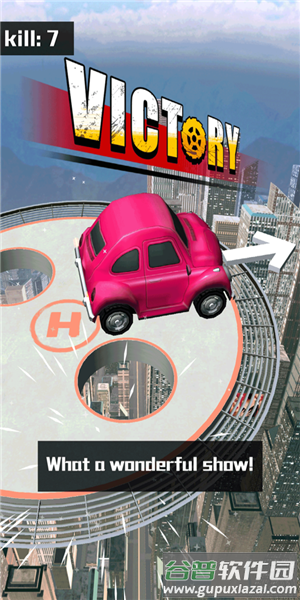 碰撞赛车大作战(Crash Bumper.IO)截图2