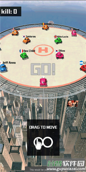 碰撞赛车大作战(Crash Bumper.IO)截图4