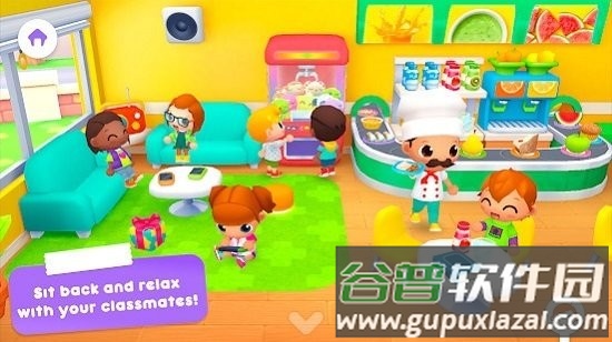 阳光学校故事游戏截图1