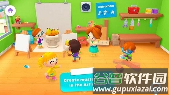 阳光学校故事游戏截图2