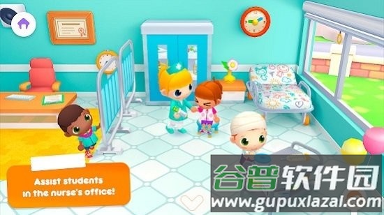 阳光学校故事游戏截图3