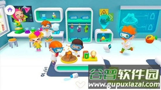 阳光学校故事游戏截图4