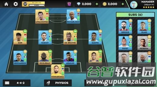 梦幻足球联盟2023(DLS23)截图2