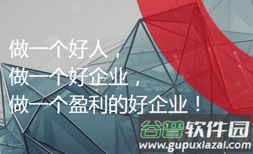 红圈crm 2023官方正版