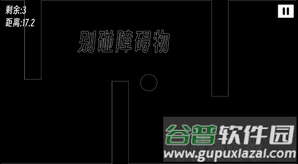 一款费嗓子的游戏下载安装