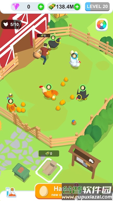 放置下蛋游戏下载安装(Idle Lay Egg)截图1