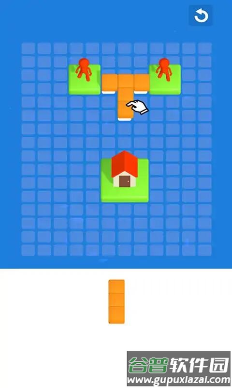 积木成路游戏下载安装截图1
