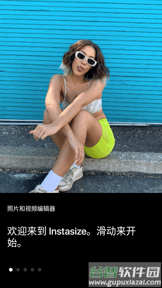 InstaSize修图神器最新版截图5