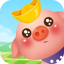 阳光养猪场升级版本v1.2.7