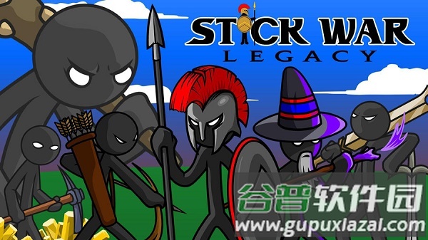 火柴人战争遗产最新版下载安装(Stick War: Legacy)