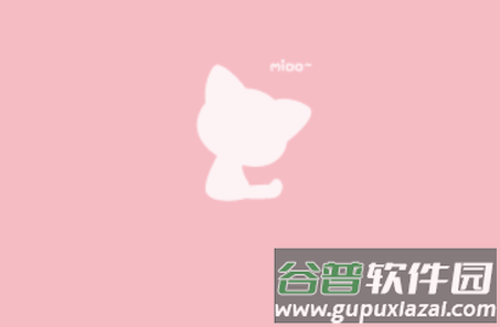 NekoAnime动漫