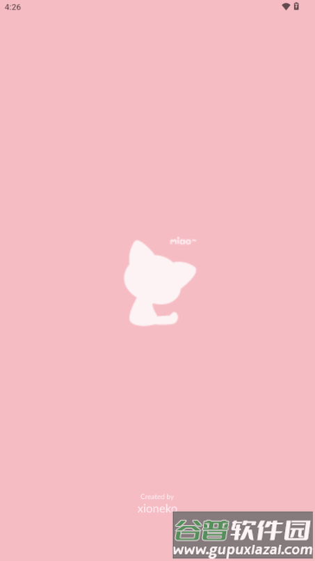 NekoAnime动漫截图1