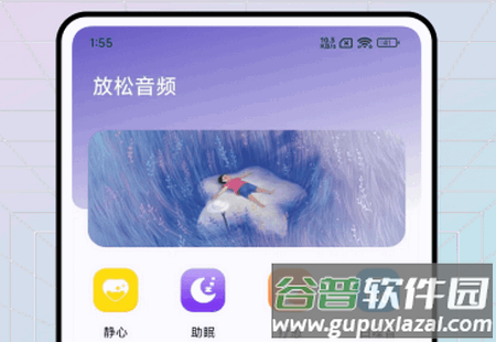 极简音效剪辑app最新版