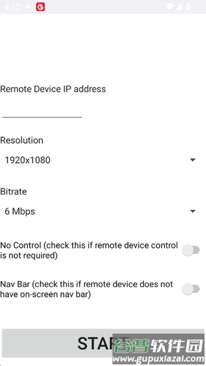 scrcpy投屏软件截图1