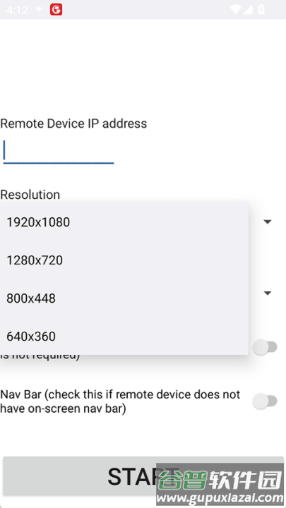 scrcpy投屏软件截图2