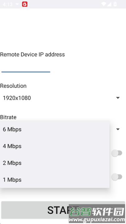 scrcpy投屏软件截图3