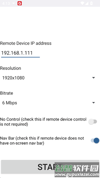 scrcpy投屏软件截图4