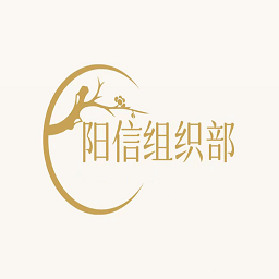 阳信县一体化考核最新版v1.0.3