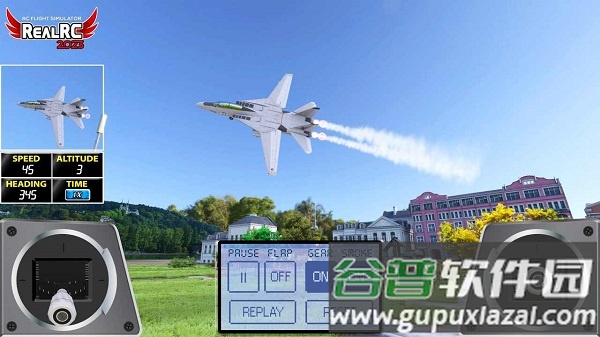 真实遥控飞行模拟2023下载安装