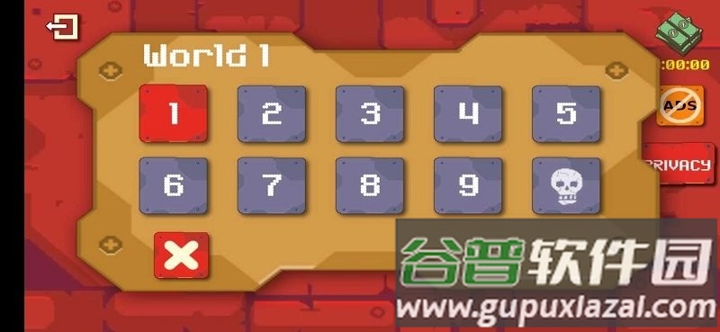 防锈罐游戏截图3