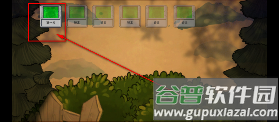 植物暴虐僵尸下载中文版
