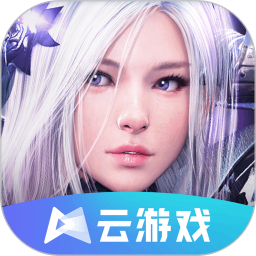 黑色沙漠云游戏腾讯官方版v4.9.0.3941307 手机版