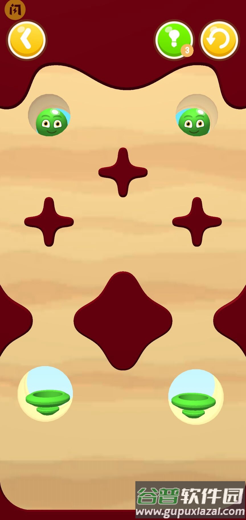 挖坑大师2下载安装截图2