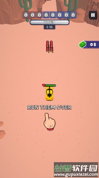 开车求生游戏下载安装(Drive or Die)截图2