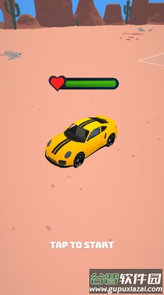 开车求生游戏下载安装(Drive or Die)截图3