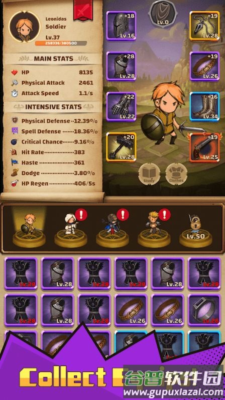 放置探险队(Idle Expedition)截图1
